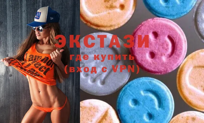 мега ТОР  Любань  ЭКСТАЗИ MDMA 